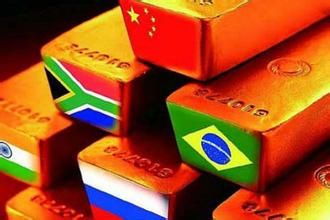 金砖国合作机制已到了光荣“退休”的时刻吗? 金砖国合作机制已到了光荣“退休”的时刻吗?