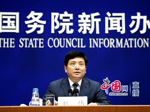 财政部副部长 刘伟(中国网 宗超 摄)